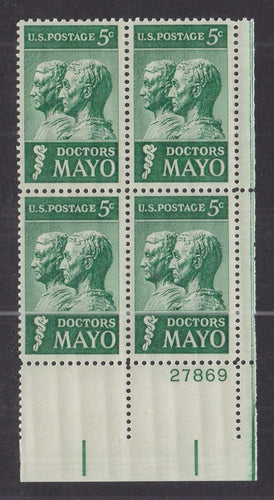 # 1251 (1964) Doctors Mayo - PB, LR #27869, MNH