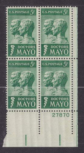 # 1251 (1964) Doctors Mayo - PB, LR #27870, MNH