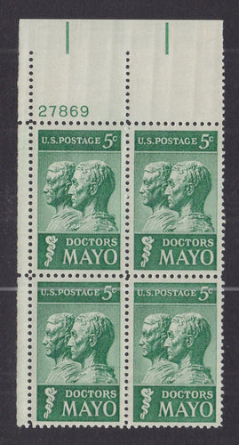 # 1251 (1964) Doctors Mayo - PB, UL #27869, MNH