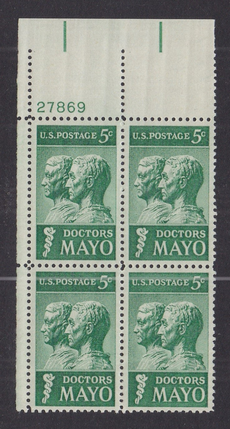 # 1251 (1964) Doctors Mayo - PB, UL #27869, MNH