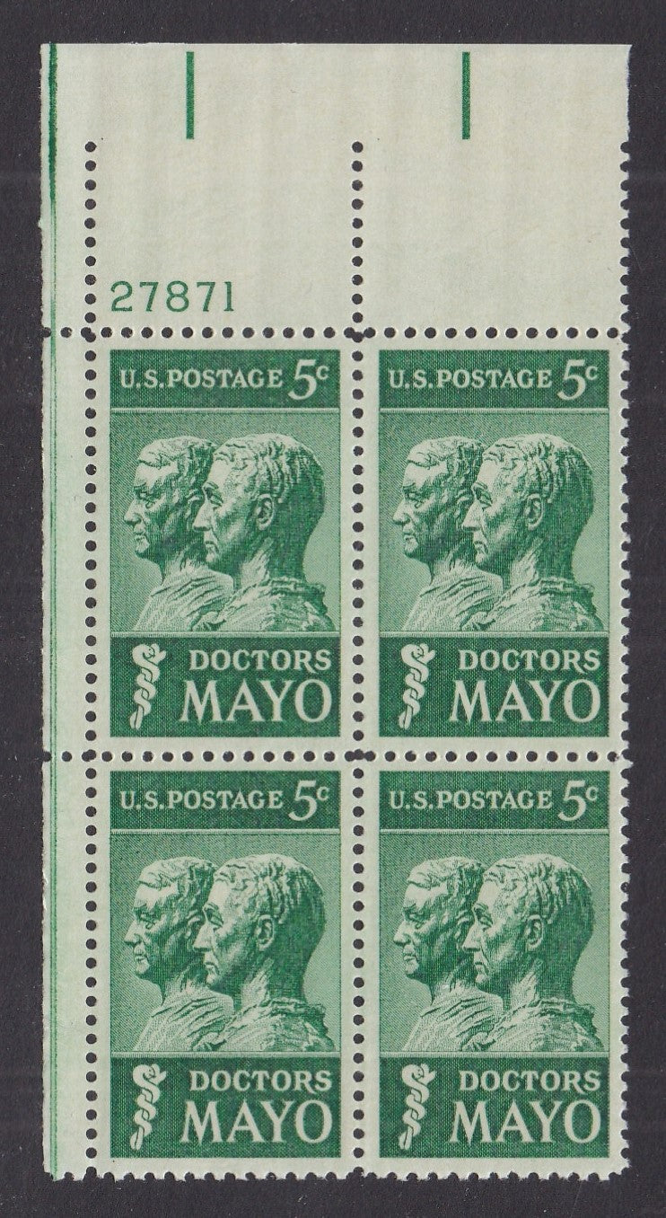 # 1251 (1964) Doctors Mayo - PB, UL #27871, MNH