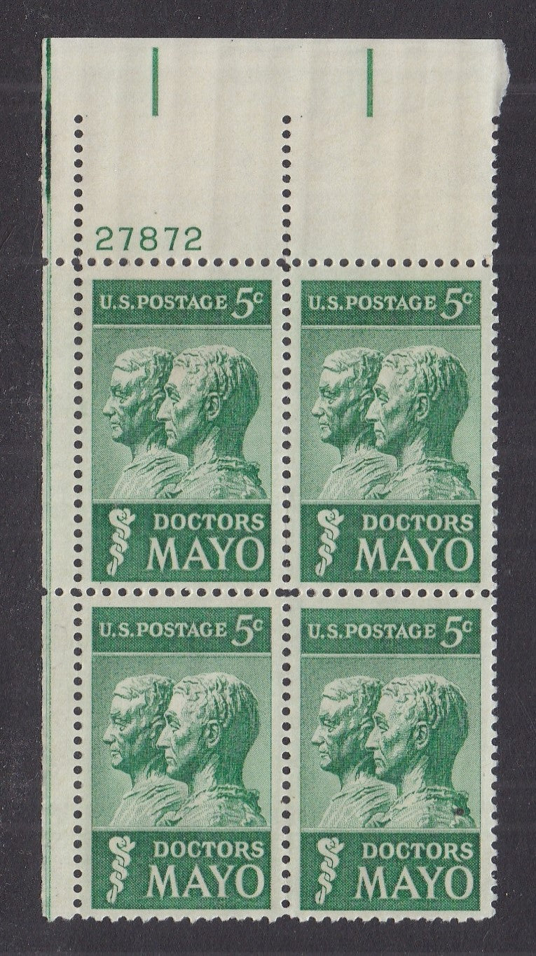 # 1251 (1964) Doctors Mayo - PB, UL #27872, MNH