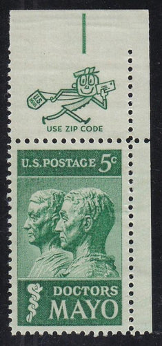 # 1251 (1964) Doctors Mayo - Mr Zip sgl, UR, MNH