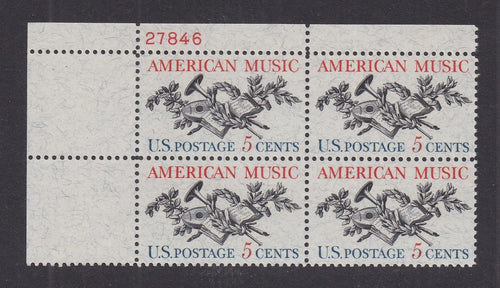 # 1252 (1964) Music - PB, UL #27846, MNH