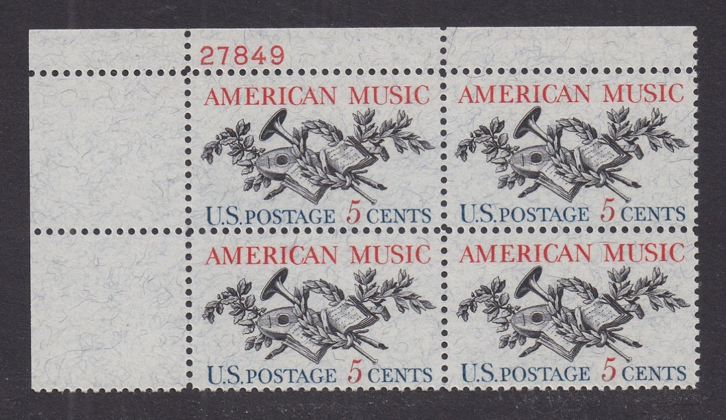 # 1252 (1964) Music - PB, UL #27849, MNH