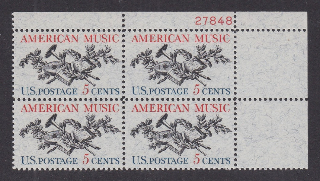 # 1252 (1964) Music - PB, UR #27848, MNH
