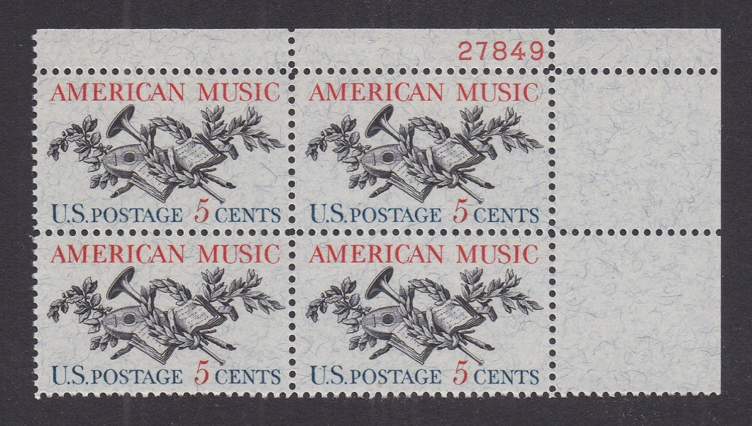 # 1252 (1964) Music - PB, UR #27849, MNH