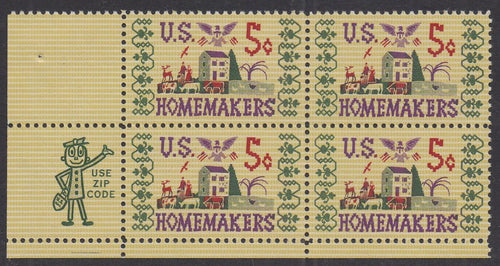 # 1253 (1964) Homemakers - Mr Zip BK/4, LL, MNH
