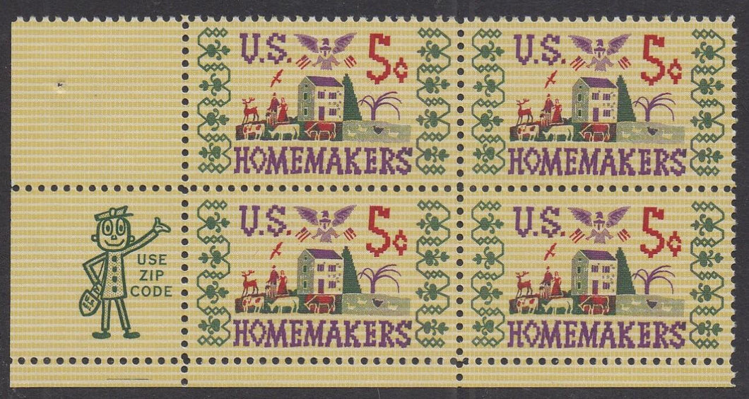 # 1253 (1964) Homemakers - Mr Zip BK/4, LL, MNH