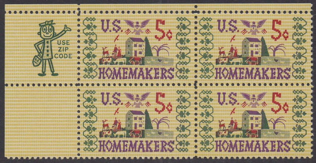 # 1253 (1964) Homemakers - Mr Zip BK/4, UL, MNH