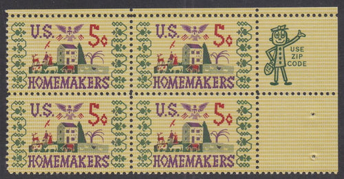 # 1253 (1964) Homemakers - Mr Zip BK/4, UR, MNH
