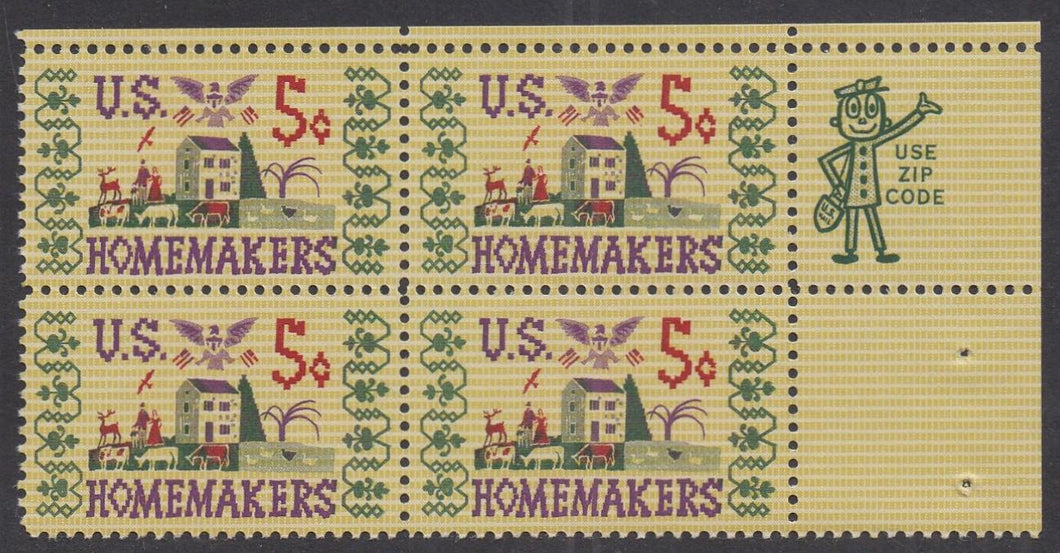 # 1253 (1964) Homemakers - Mr Zip BK/4, UR, MNH
