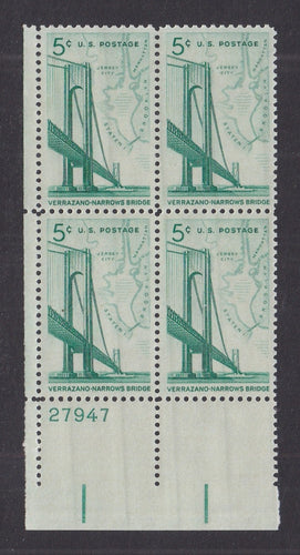 # 1258 (1964) Verrazano Narrows Bridge - PB, LL #27947, MNH