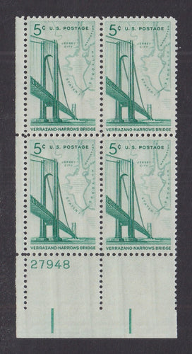 # 1258 (1964) Verrazano Narrows Bridge - PB, LL #27948, MNH