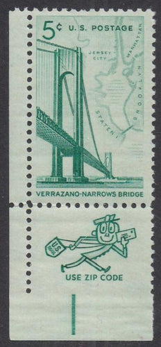 # 1258 (1964) Verrazano Narrows Bridge - Mr Zip sgl, LL, MNH