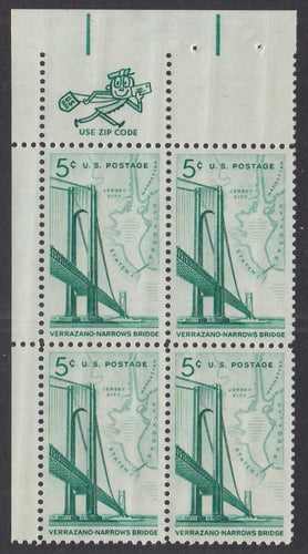 # 1258 (1964) Verrazano Narrows Bridge - Mr Zip BK/4, UL, MNH