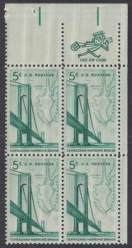 # 1258 (1964) Verrazano Narrows Bridge - Mr Zip BK/4, UR, MNH