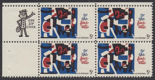 # 1259 (1964) Fine Arts - Mr Zip BK-4, UL, MNH