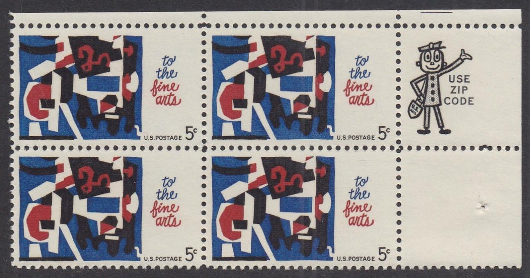 # 1259 (1964) Fine Arts - Mr Zip BK-4, UR, MNH