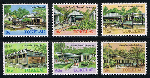 Tokelau # 126-131 (1986) Hospitals & Schools - Sgls, Set/6 MNH