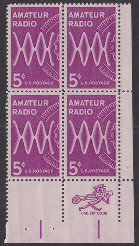 # 1260 (1964) Amateur Radio - Mr Zip BK/4, LR, MNH
