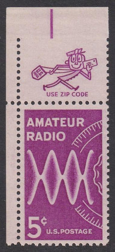 # 1260 (1964) Amateur Radio - Mr Zip sgl, UL, MNH