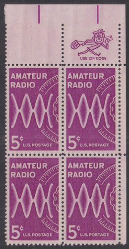 # 1260 (1964) Amateur Radio - Mr Zip BK/4, UR, MNH