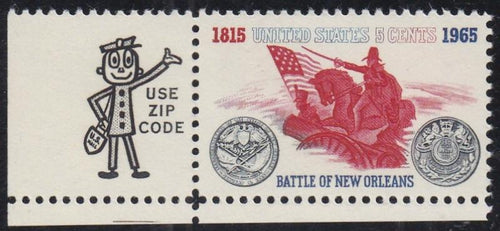 # 1261 (1965) Battle New Orleans - Mr Zip sgl, LL, MNH