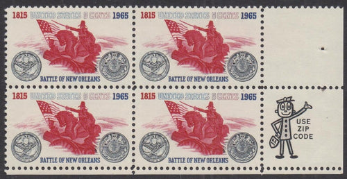 # 1261 (1965) Battle New Orleans - Mr Zip BK/4, LR, MNH