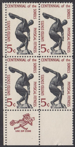 # 1262 (1965) Discus Thrower - Mr Zip BK/4, LL, MNH