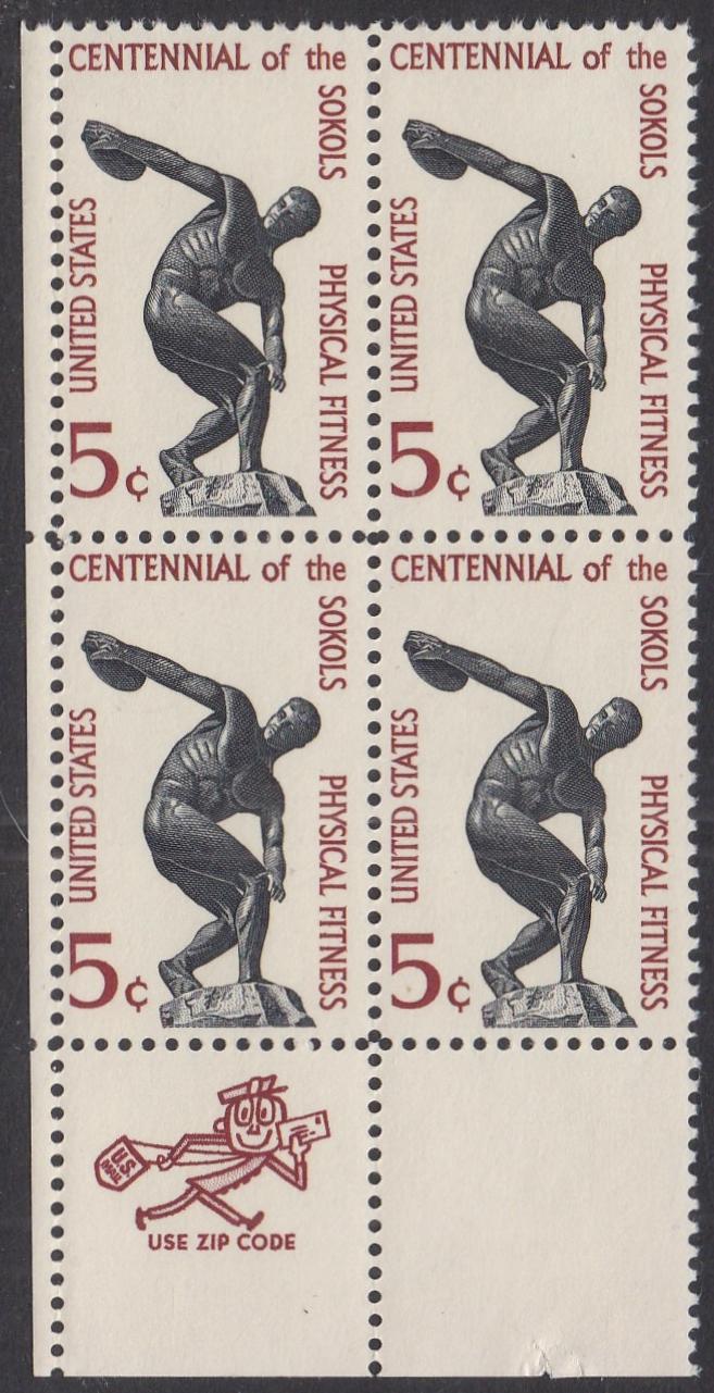 # 1262 (1965) Discus Thrower - Mr Zip BK/4, LL, MNH