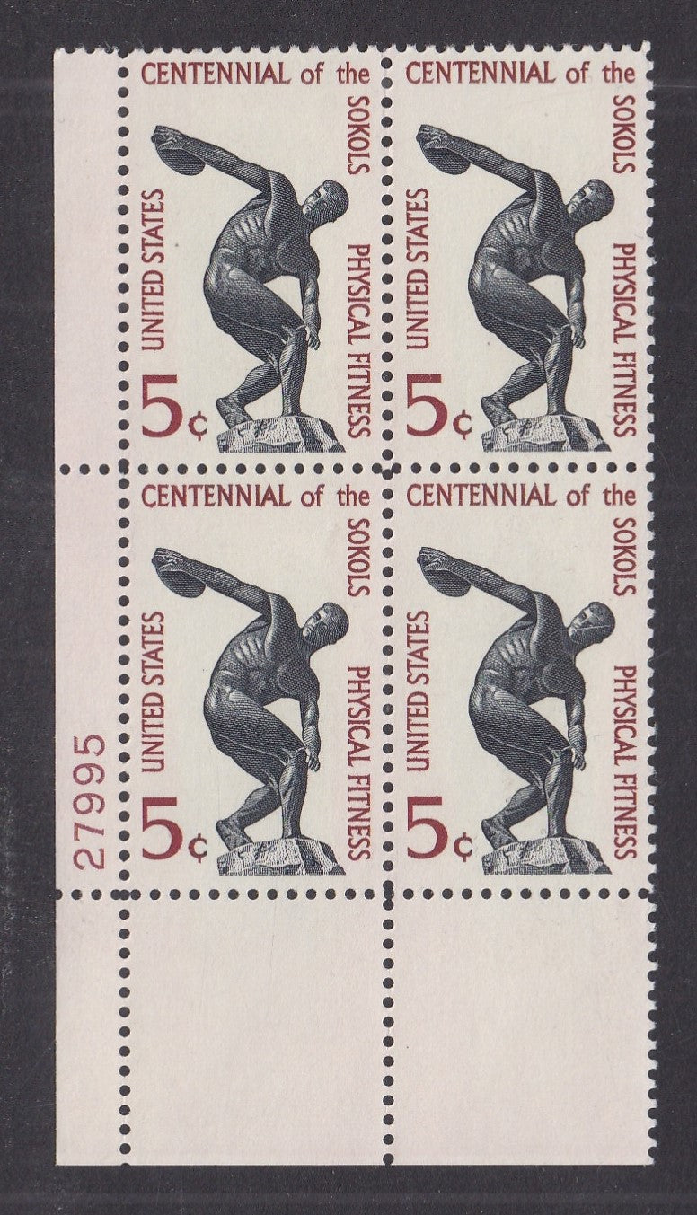 # 1262 (1965) Discus Thrower - PB, LL #27995, XF MNH