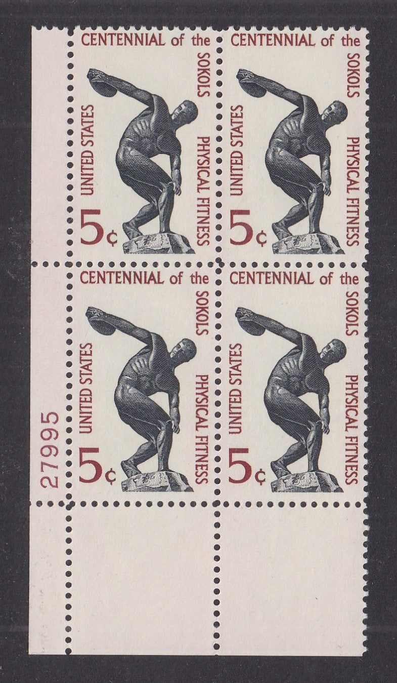 # 1262 (1965) Discus Thrower - PB, LL #27995, MNH