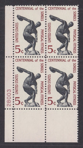 # 1262 (1965) Discus Thrower - PB, LL #28003, XF MNH