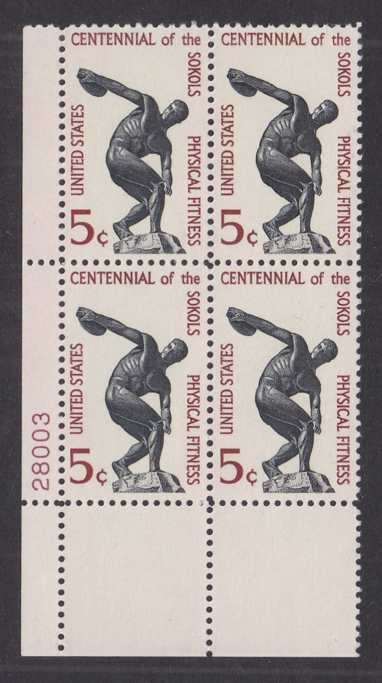 # 1262 (1965) Discus Thrower - PB, LL #28003, XF MNH