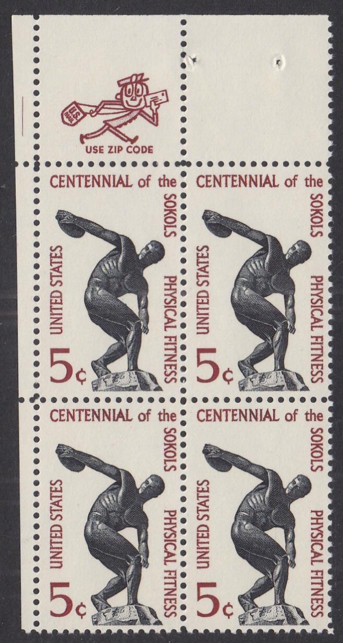 # 1262 (1965) Discus Thrower - Mr Zip BK/4, UL, MNH