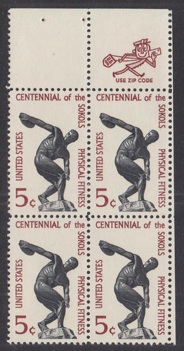 # 1262 (1965) Discus Thrower - Mr Zip BK/4, UR, MNH