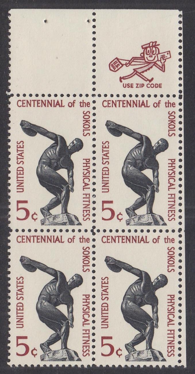 # 1262 (1965) Discus Thrower - Mr Zip BK/4, UR, MNH