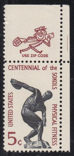 # 1262 (1965) Discus Thrower - Mr Zip sgl, UR, MNH