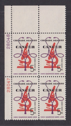# 1263 (1965) Cancer - PB, UL #28047/28048, MNH