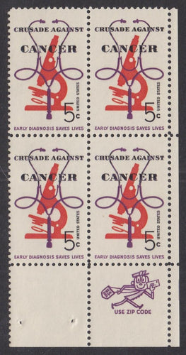 # 1263 (1965) Cancer - Mr Zip BK/4, LR, MNH
