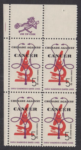 # 1263 (1965) Cancer - Mr Zip BK/4, UL, MNH