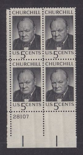 # 1264 (1965) Churchill - PB, LL #28107, MNH