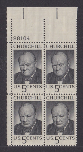 # 1264 (1965) Churchill - PB, UL #28104, MNH