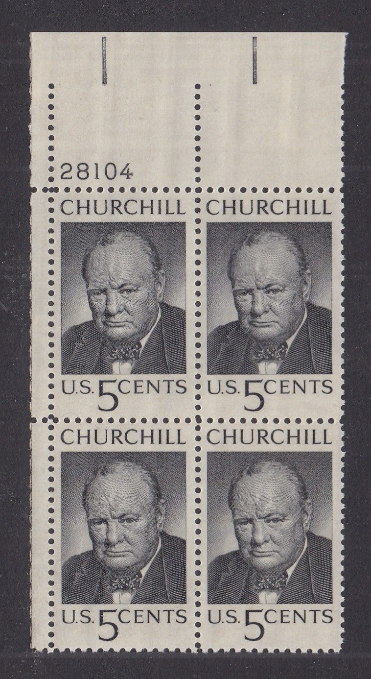 # 1264 (1965) Churchill - PB, UL #28104, MNH