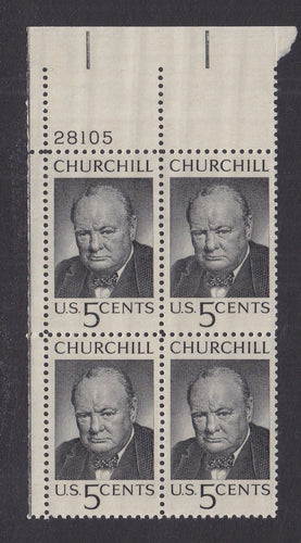 # 1264 (1965) Churchill - PB, UL #28105, MNH