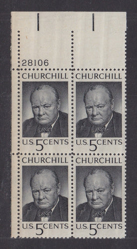 # 1264 (1965) Churchill - PB, UL #28106, XF MNH