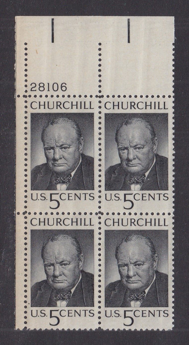 # 1264 (1965) Churchill - PB, UL #28106, XF MNH
