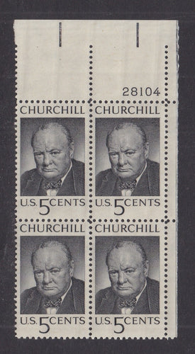 # 1264 (1965) Churchill - PB, UR #28104, MNH