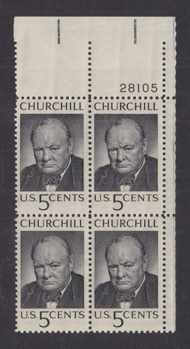 # 1264 (1965) Churchill - PB, UR #28105, MNH